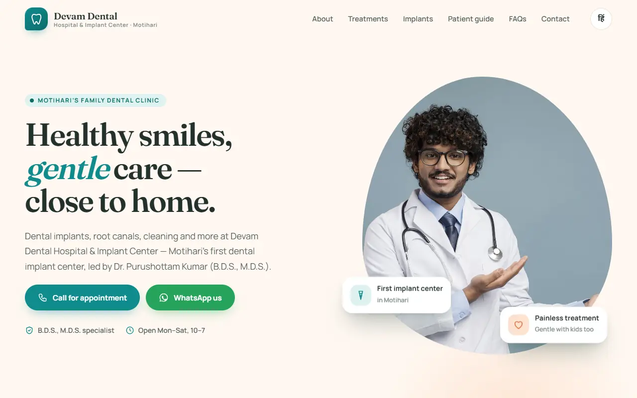 Devam Dental Hospital & Implant Center — sample website, home page