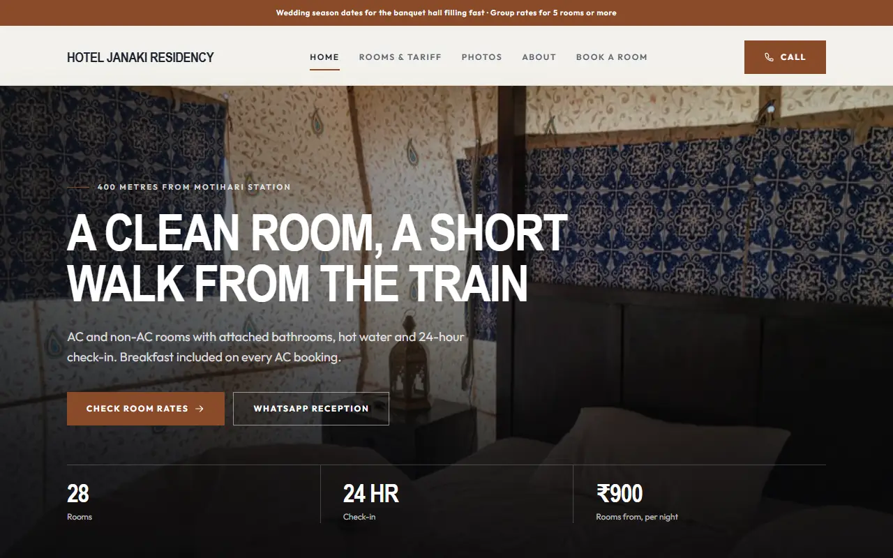 Hotel Janaki Residency — sample website, home page