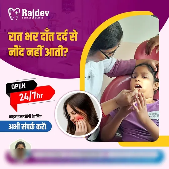 Social media post made for a dental clinic, about toothache at night